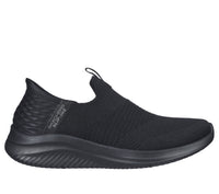 ULTRA FLEX 3.0-COZY STREAK