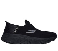 MAX CUSHIONING ELITE-ADVANTAGEOUS